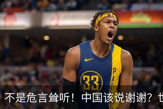 不是危言耸听！中国该说谢谢？世界第一强海军可能毁在印度手里