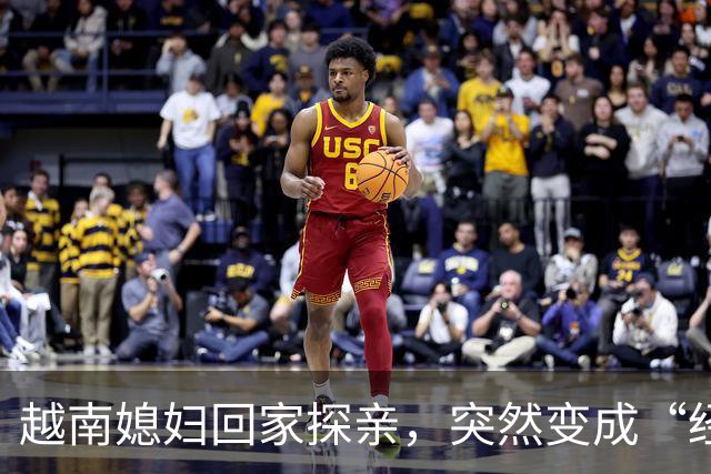 越南媳妇回家探亲，突然变成“经理” ，在口岸被拦截，无法返回中国